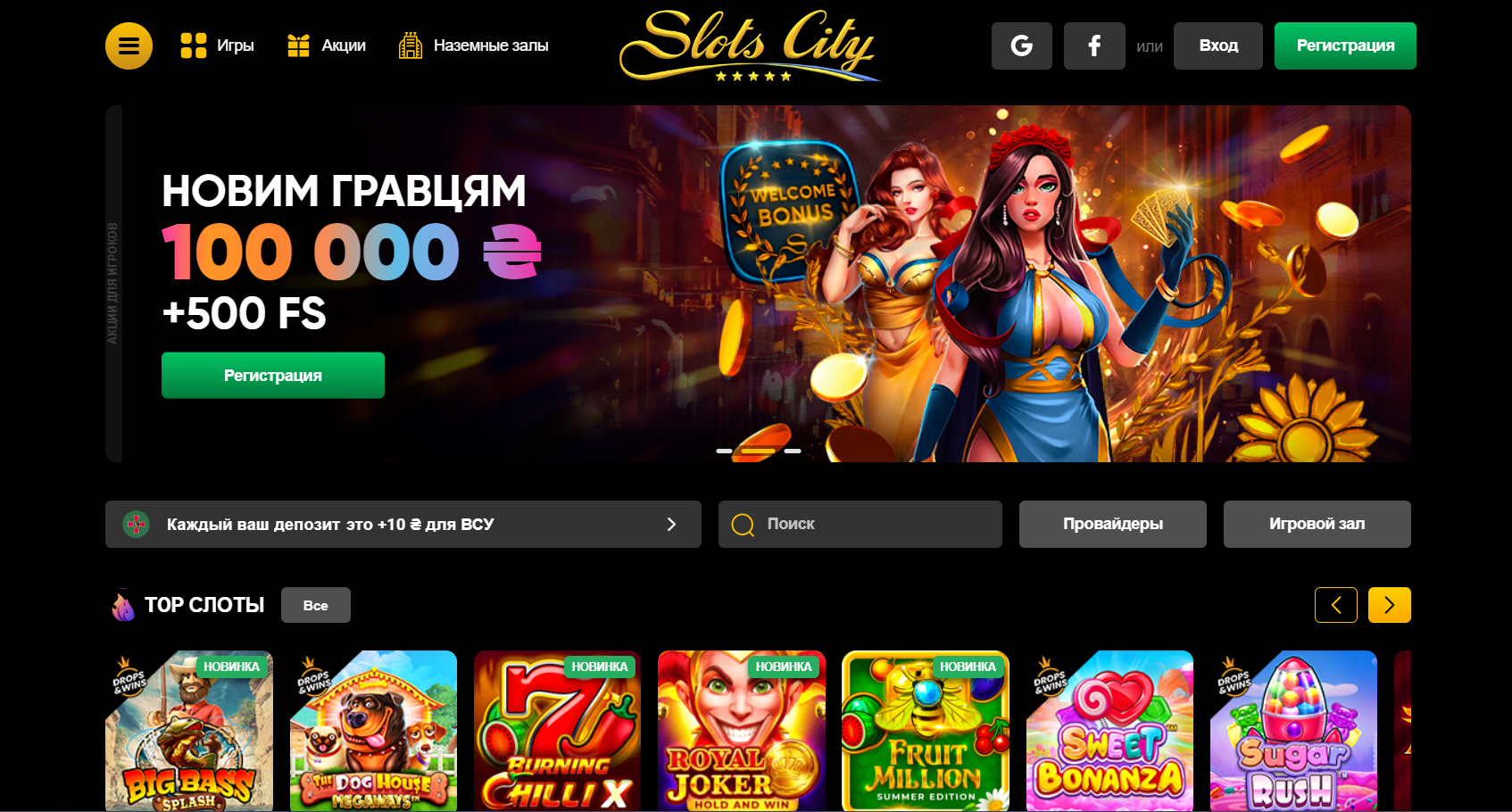 Best casino casino gamerista.com online review